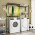 10 Best Laundry Room Shelving Ideas for Optimized Storage